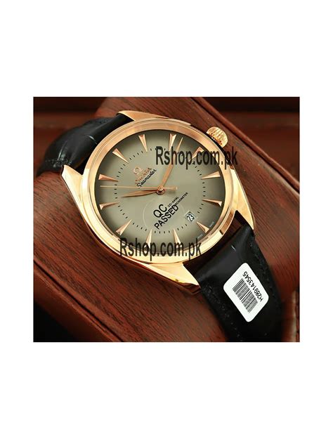 omega watch price in pakistan